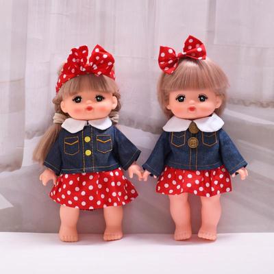 Milu Tang Dynasty 25cm Floral Doll Denim Skirt Outfit