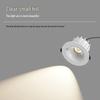 Full-Spectrum Anti-Glare Human Sensor Downlight for Home and Hotel Corridors