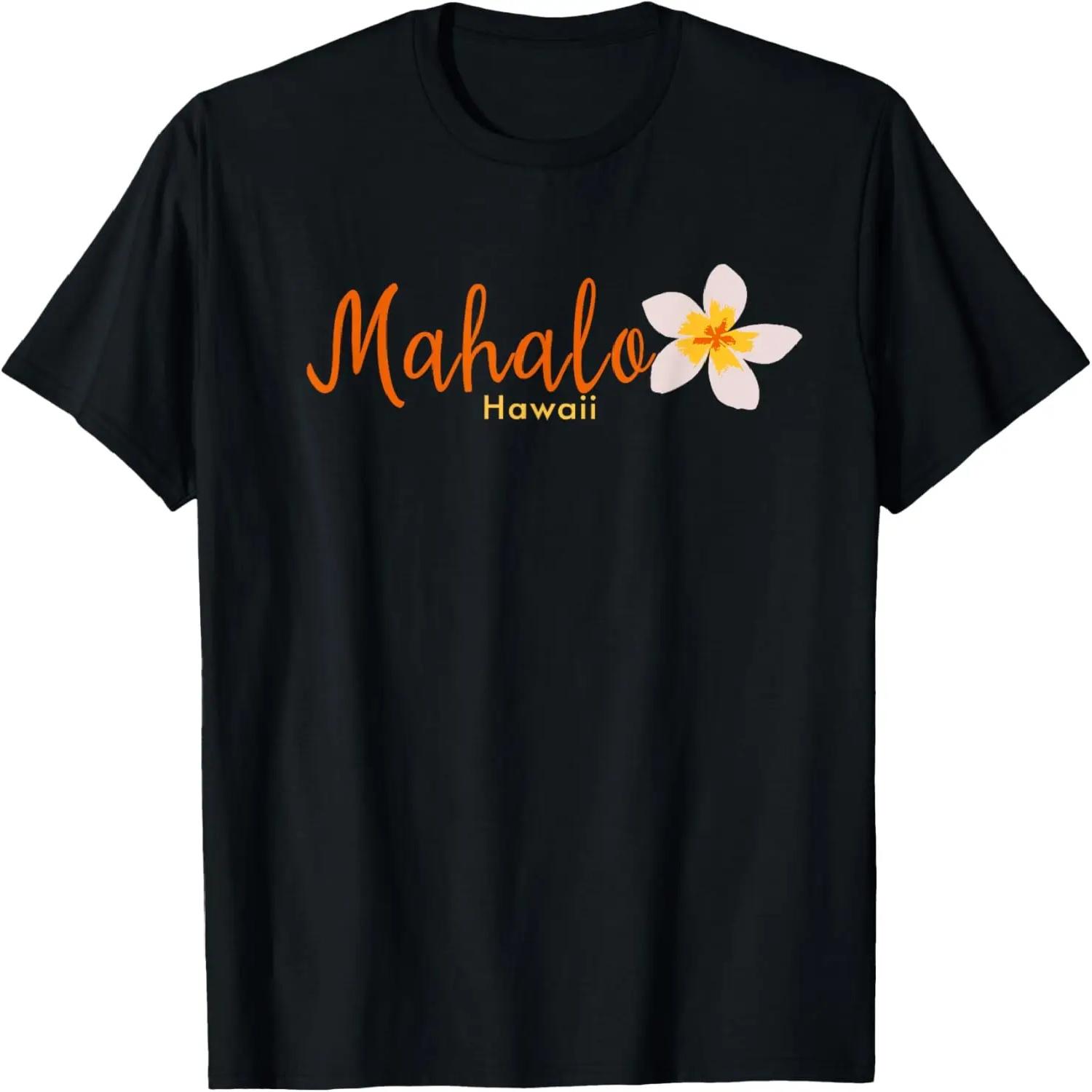 

Mahalo Frangipani Hawaii T-Shirt S чёрный