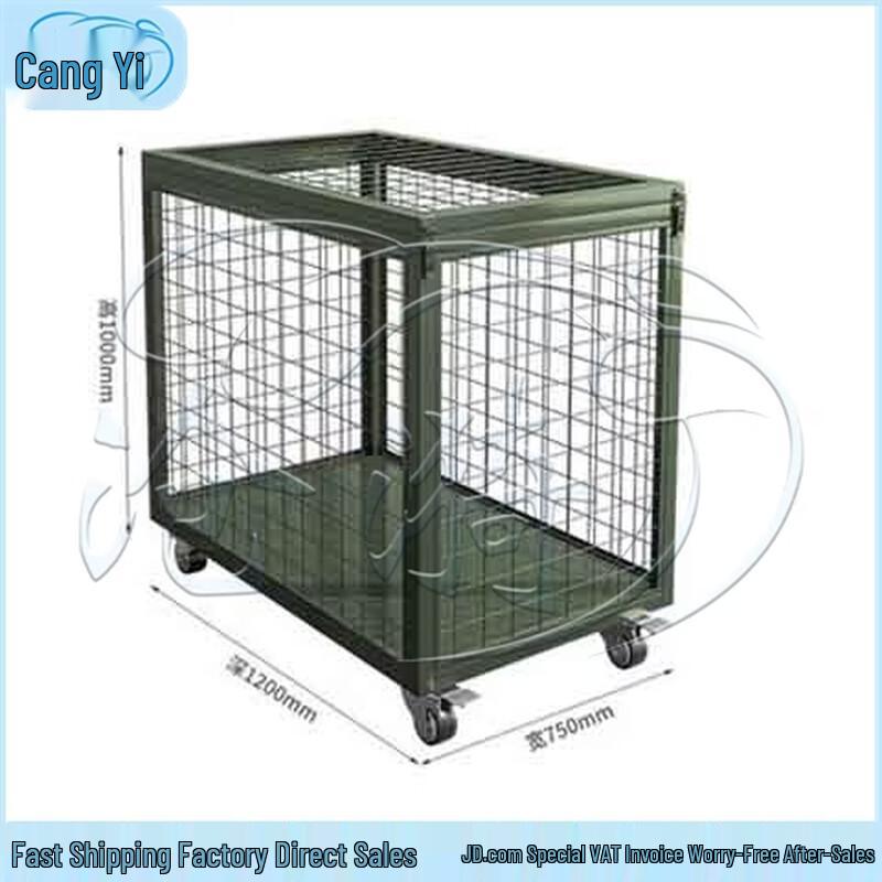 Portable Folding Mesh Storage Cage with Wheels
