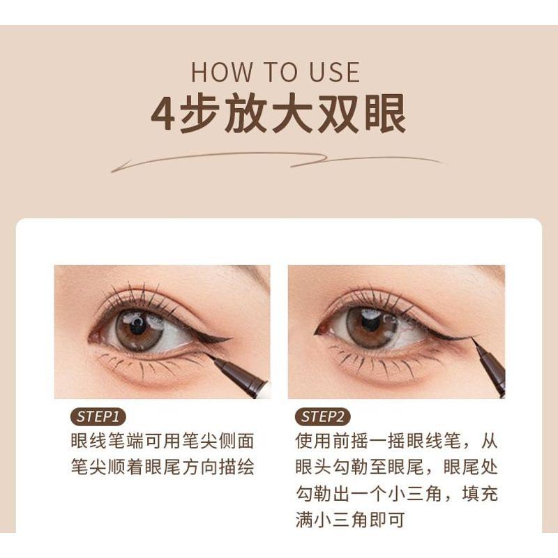 MENOW - 2 In 1 Smooth Eyeliner & Remover Pen - 2 Colours