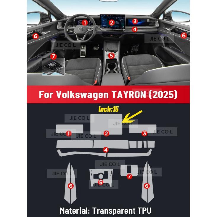 Auto Central Control Screen TPU Navigation Anti Scratch interior Protection Film GPS Navigation For Volkswagen Tayron 2025 Left rudder driving