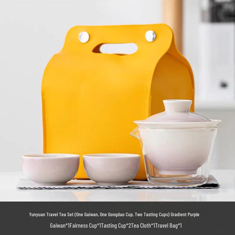 JANLA Portable Travel Tea Set