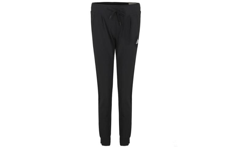 Adidas Knitted Sweatpants Women s Moderate Cuffed Pants DW5725 L