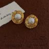 Exquisite Vintage Atmosphere Pearl Stud Earrings Gentle Lazy Slack Earrings Cross Mirror Daily Commuter Versatile Earrings