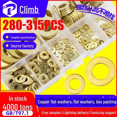 Brass and Copper Flat Gasket Set (210/315 PCS)