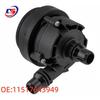 BMW G38 Auxiliary Cooling Water Pump 11517643949