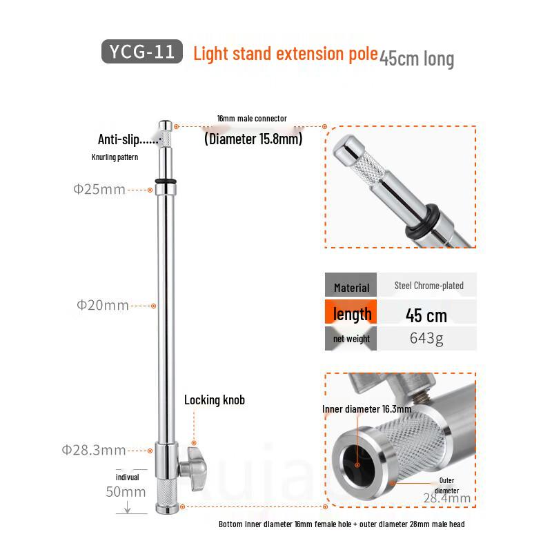 

TEXIAN Photography Light Stand Extension Rod