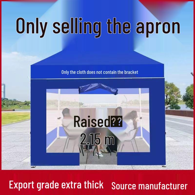 Thickened Outdoor Umbrella Tent Cloth - Windproof and Waterproof Surround for Four-Legged Umbrella