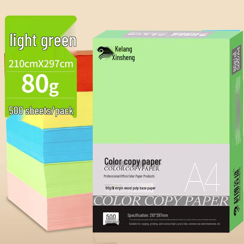 KL A4 80gsm Color Copy & Craft Paper, 500 Sheets