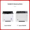 Deyin PLUS Compatible Printer Toner & Drum Units