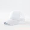 Custom Hat with Logo Printing Polyester Mesh Trucker Hat Adjustable Dad DIY Logo Baseball Cap for Men Women