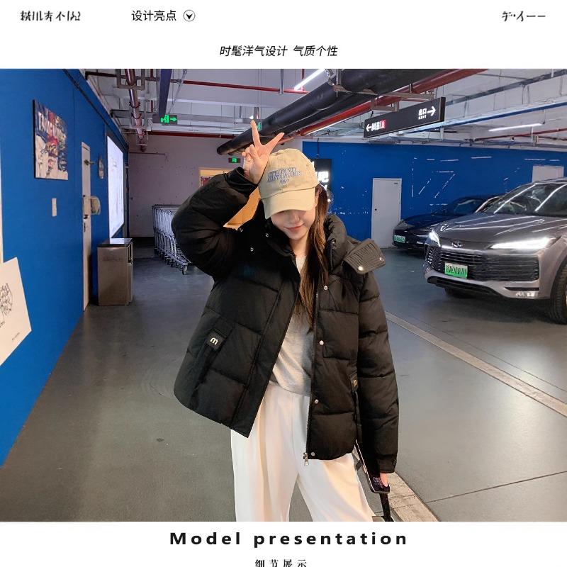 Down cotton-padded clothes for women's autumn and winter short large size loose cotton clothes for small people hooded warm casual jacket
