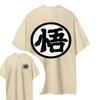 Dragon Ball Hotblooded Animation Trend Short Sleeve Men's Fashion Trend Brand Street Loose Couple Top Clothing Comfortable Loose