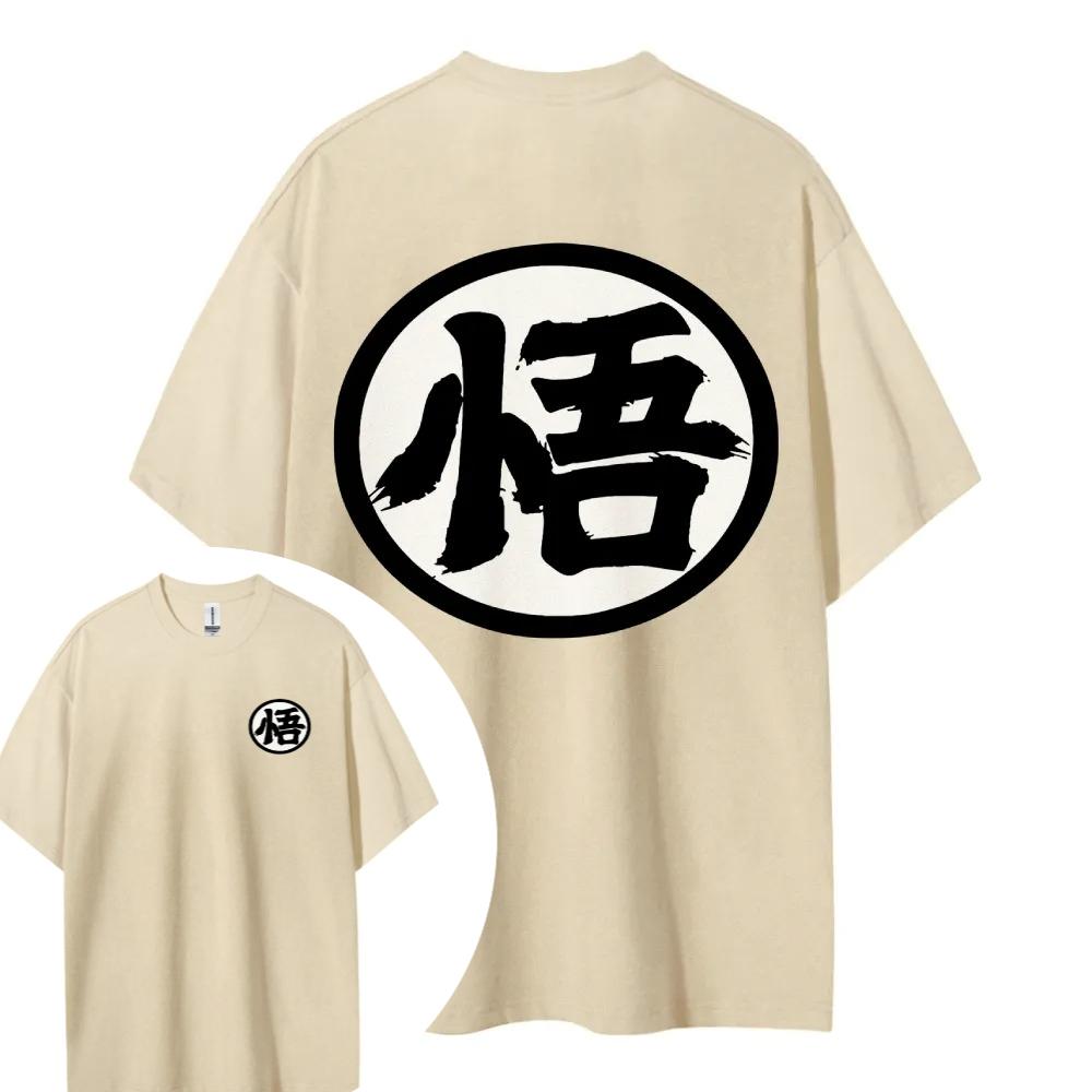 Dragon Ball Hotblooded Animation Trend Short Sleeve Men's Fashion Trend Brand Street Loose Couple Top Clothing Comfortable Loose