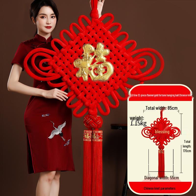 Large Chinese Knot Fu Character Pendant - New Year & Housewarming Wall Decoration
