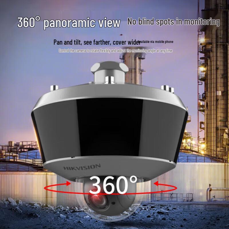 Hikvision DS-2DC3204I-DX 2MP 4x Zoom Explosion-Proof PoE Network PTZ Dome Camera CN plug (adapter included)