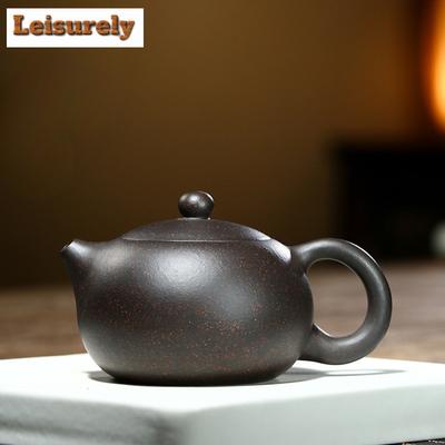 Théière traditionnelle Yixing en argile violette de 280 ml, théière Xishi faite à la main, bouilloire en minerai brut, bouilloire en boue noire et dorée, service à thé chinois Zisha, cadeau