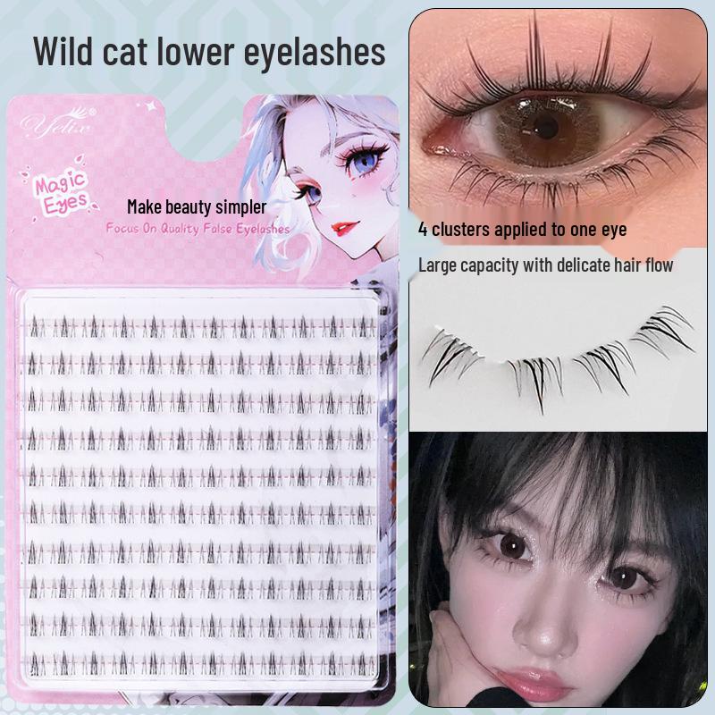 

Yelix Natural Thick False Eyelashes - Wild Cat, Segment, Glue-Free Lower Lashes 0.07mm