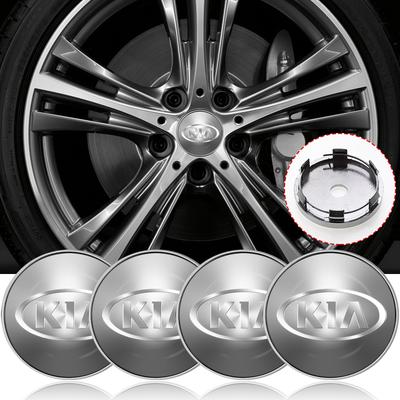 4PCS/SET Car Wheel Center Hub Center Cap Rim Hub Dustproof Cover For Ceed Rio Sportage R K2 K3 K4 K5 K6 K7 K8 Soul Opeima Ceed Sorento Cerato