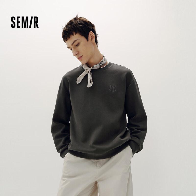 Semir Men's Harry Potter Embroidered Hoodie