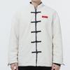 Puma Year Of The Tiger Limited Cny Yott No Hood Stand Collar Faux Shearling Logo Jacket Men jackets White 534687-65