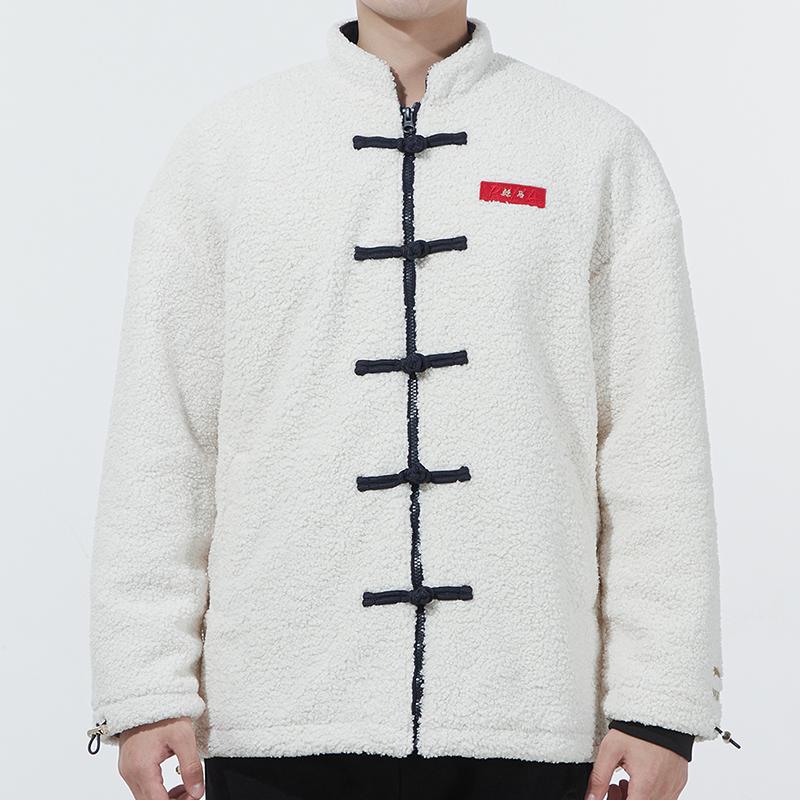 Puma Year Of The Tiger Limited Cny Yott No Hood Stand Collar Faux Shearling Logo Jacket Men jackets White 534687-65