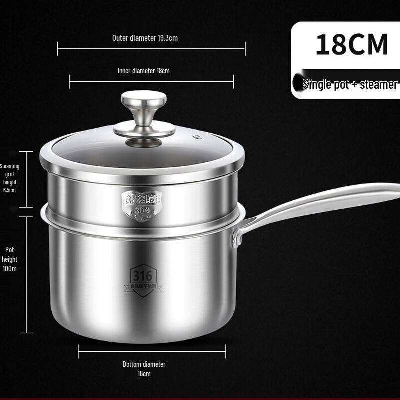 

Wutuo 18CM 316SS Multi-purpose Pot with Steamer