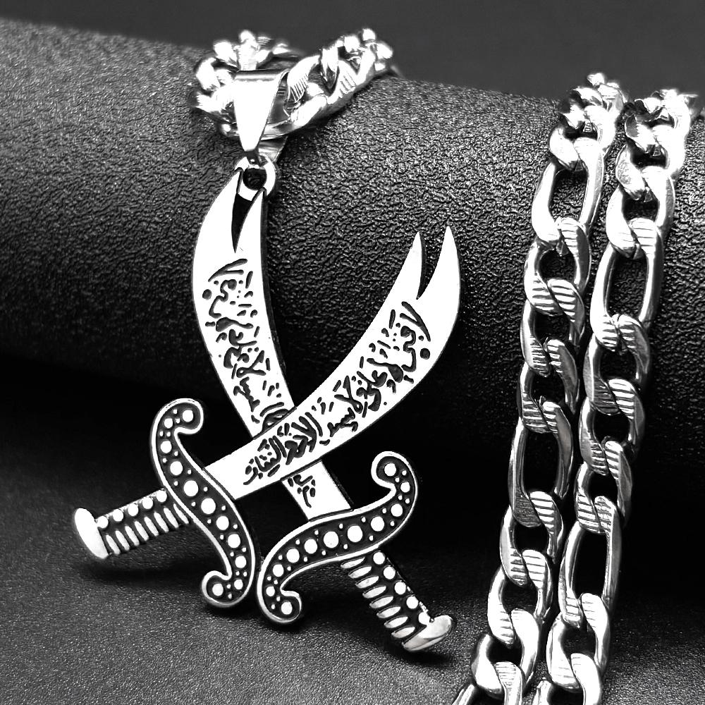 Imam Ali Zulfiqar Sword Muslim Islam Pendant Necklace For Men Women Stainless Steel Silver Color Arabic Letter Chain Jewlery