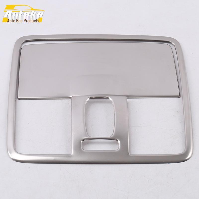 Yipao KX1 Reading Light Frame for Front Row & Console, Fit for 18 Models