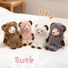 Small Sheep Stuffed Animal Doll Cute Soft Lamb Plush Toy Gift for Kids Boys Girls Birthday Party Home Decor