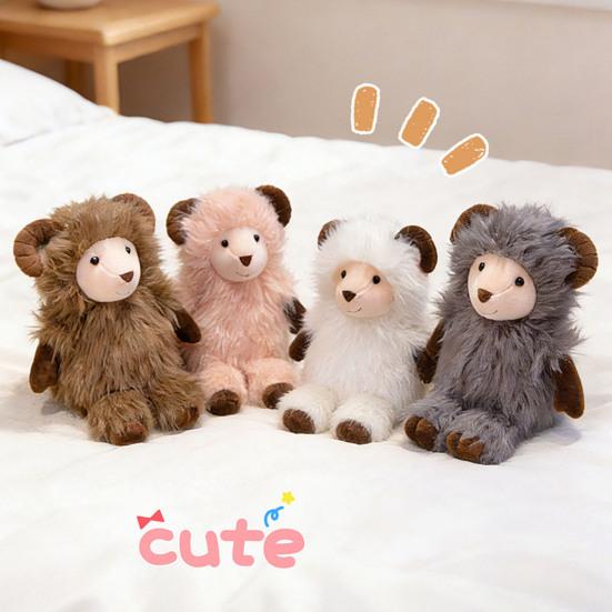 Small Sheep Stuffed Animal Doll Cute Soft Lamb Plush Toy Gift for Kids Boys Girls Birthday Party Home Decor