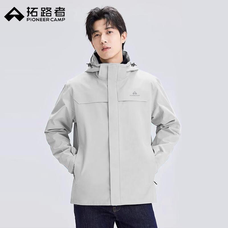 Men's Tuoluzhe Zhuque Outdoor Jacket