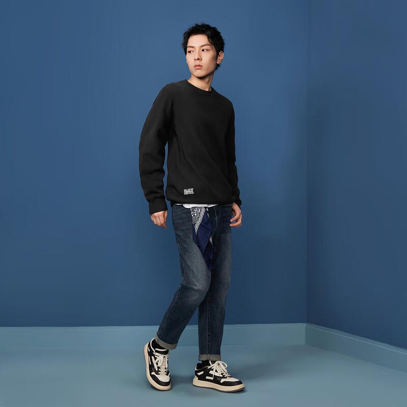 HLA Black Whale Men's Basic Solid Color Round Neck Sweater