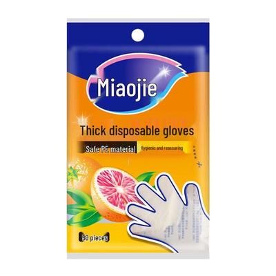 MiaoJie Pull-Out Thick Disposable Plastic Gloves