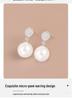 S925 Sterling Silver French Luxury Pearl Earrings: Elegant Rhinestone-Inlaid Shell Pearl Studs for Women