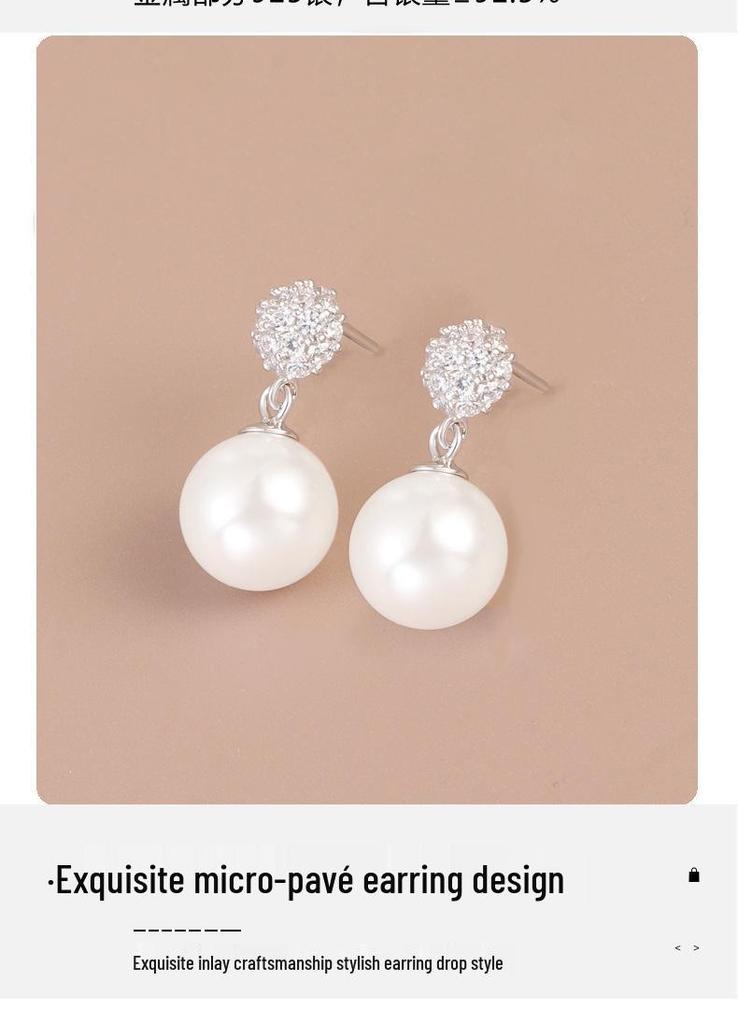 S925 Sterling Silver French Luxury Pearl Earrings: Elegant Rhinestone-Inlaid Shell Pearl Studs for Women