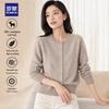 ROMON Women's 100% Pure Cashmere Crewneck Cardigan