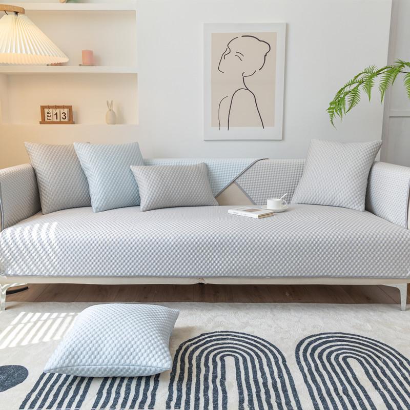 Summer New Ice Silk Cold Bean Sofa Cushion Cool Feeling Simple Polka Dot Solid Color Non-Slip Sofa Cushion Towel