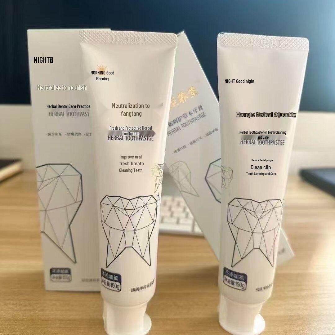 Jing Shi Herbal Toothpaste & Fresh Breath Drops: Neutralizing Yang Tang, Morning & Evening Use.
