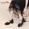 Red Dragonfly Thick-Soled Mary Janes 2025: Women's Patent Leather High Heels - Japanese Style Summer Shoes