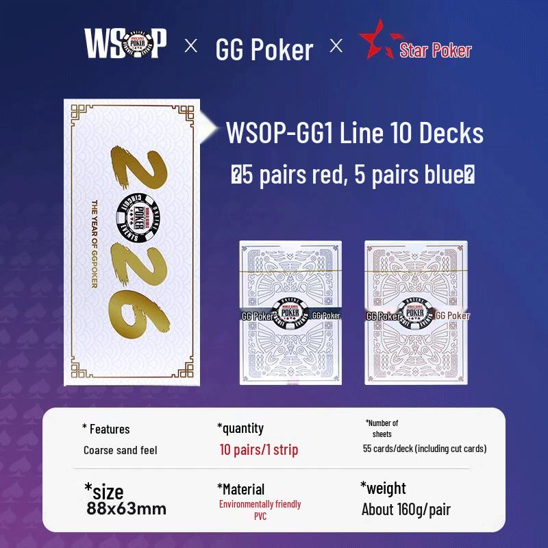 Star Poker Premium Texas Hold em Waterproof Plastic Playing Cards