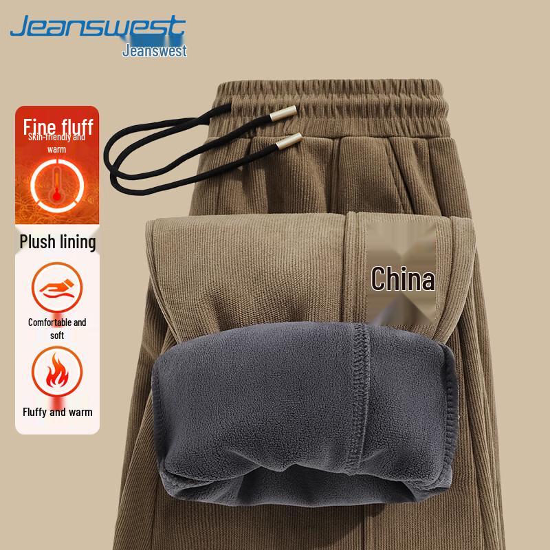 

Jeanswest Men s Thickened Chenille Corduroy Jogger Pants 3XL (180-200 lbs)