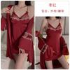 Women's Satin Sheer Mesh Fitted Backless Cami Sleep Dress with Robe Lounge Set