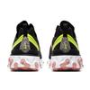 Nike React Element 55 Premium 'Black Coral Stardust' Women's CD6964-002
