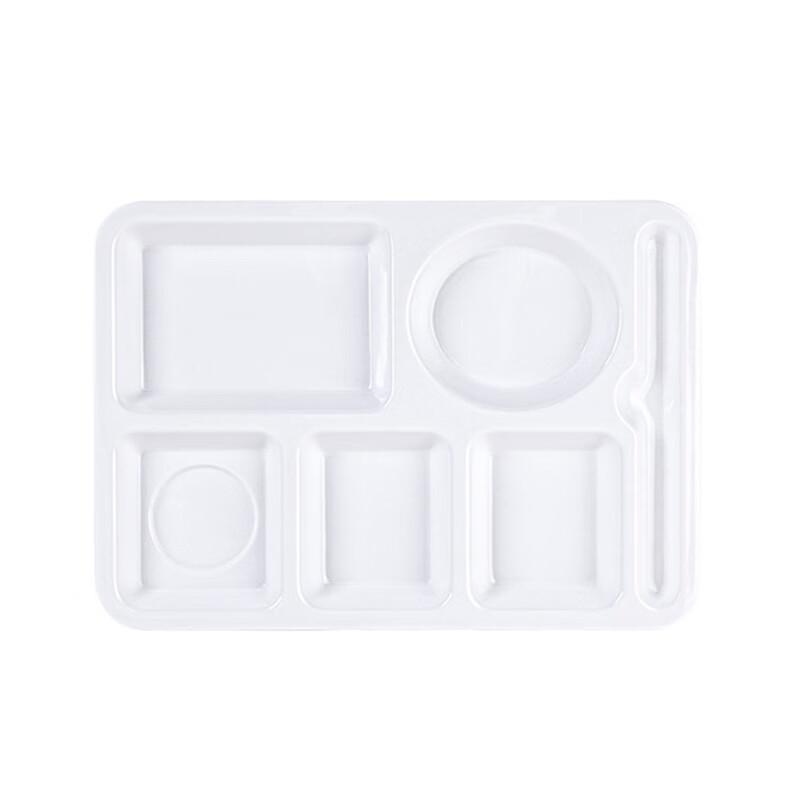 SHALL White Melamine 5-Compartment Divided Dinner Plate