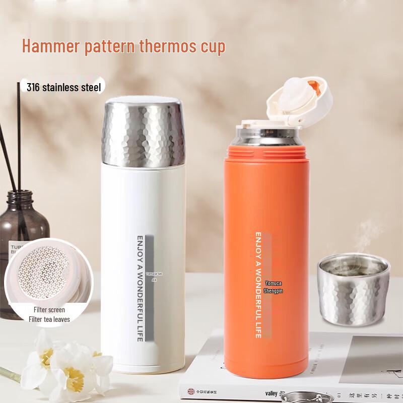 Youmujia Hammered Insulated 316 Stainless Steel Tea Cup
