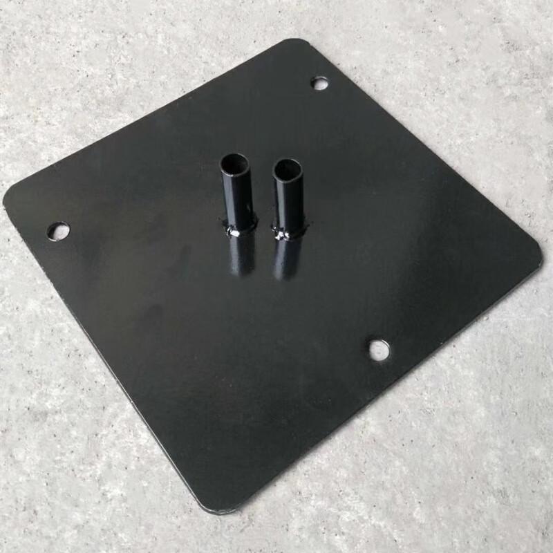 Jinsu Barrier Weighted Base