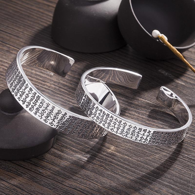 Bangle S990 Silver Price S999 Fine Silver Bracelet Lucky Carved