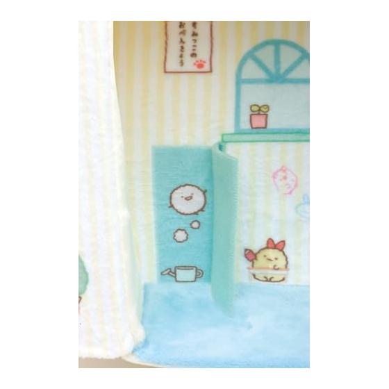 Sumikko Gurashi Sumikko Gurashis Schule Sumikko Haus